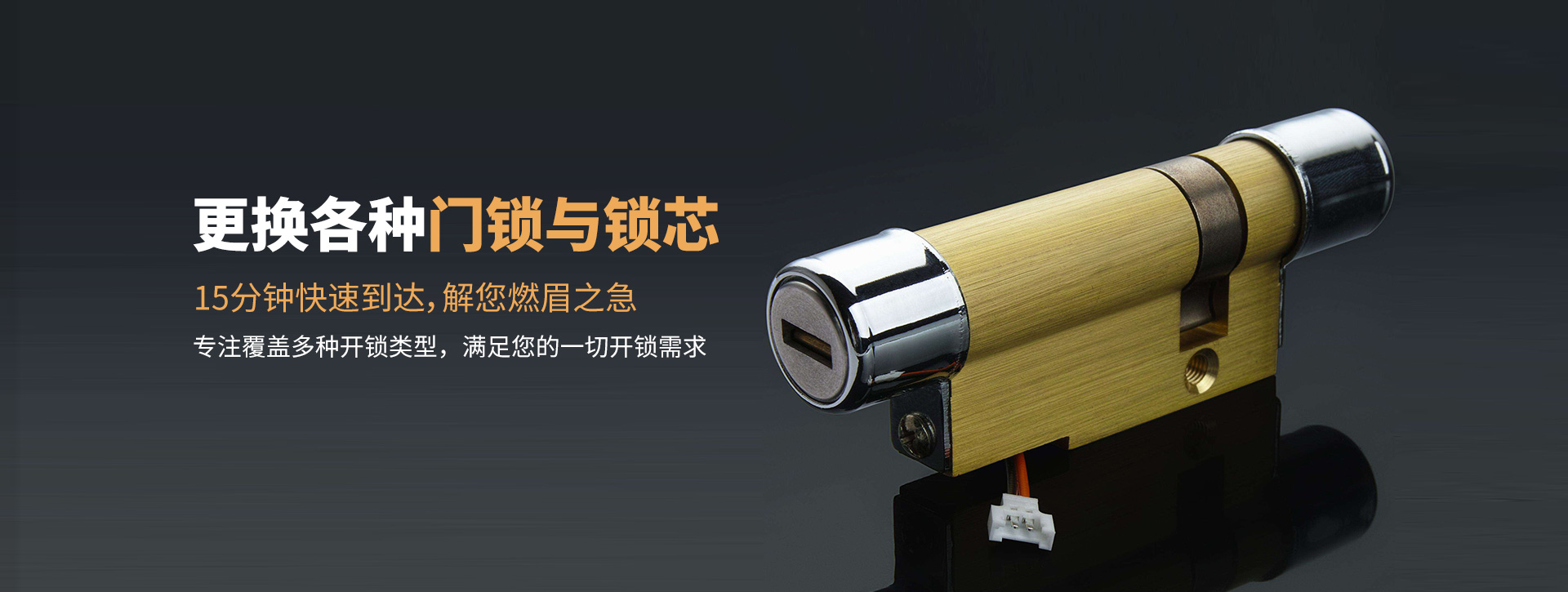 来宾武宣县banner03